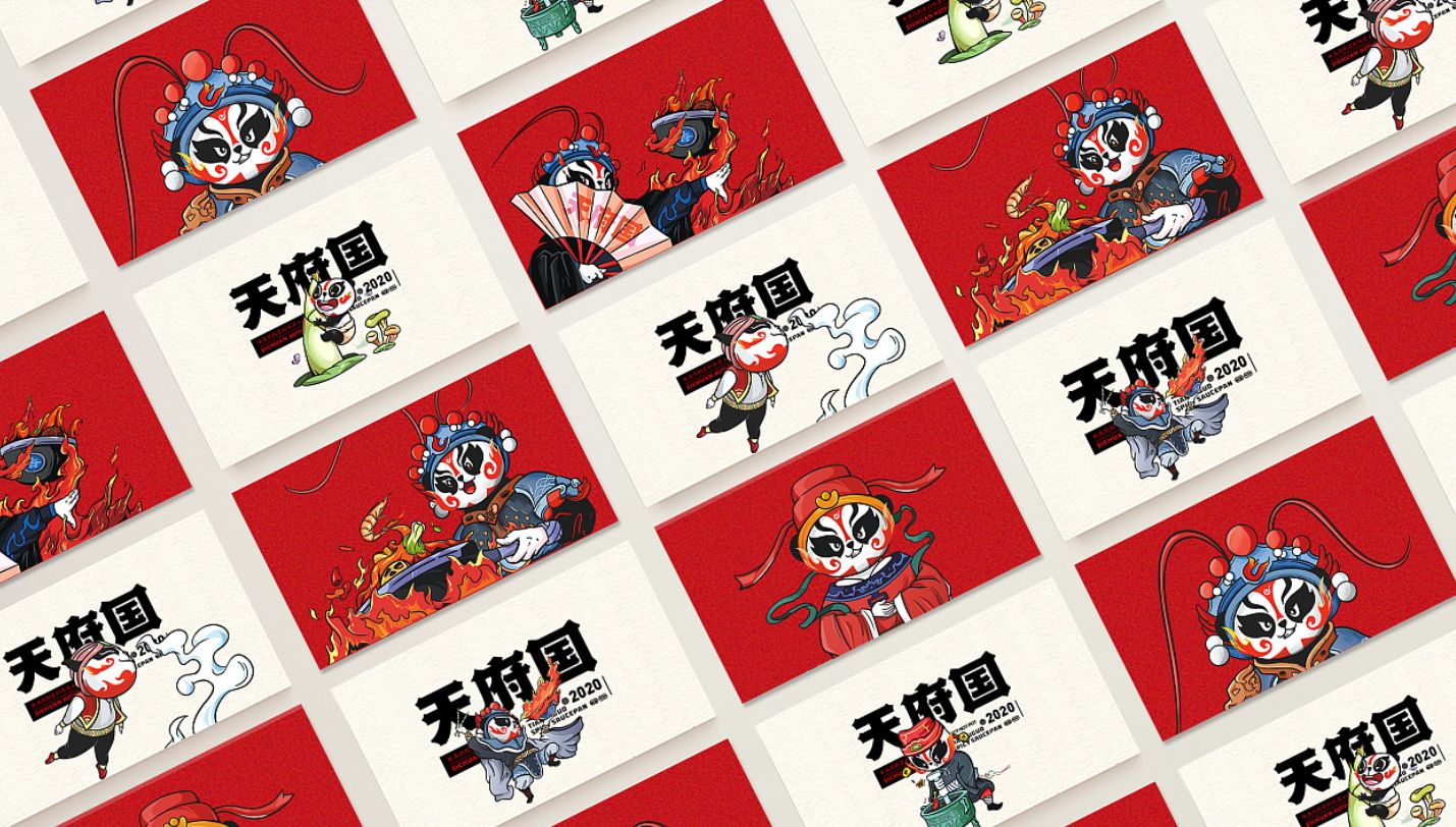 优秀的vi设计能给企业带来什么?